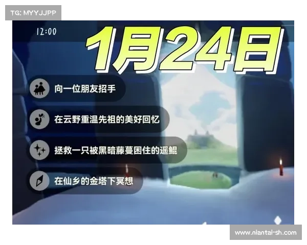轻松完成魔王契约任务的八大秘诀让你事半功倍 轻松完成魔王契约任务的八大秘诀让你事半功倍