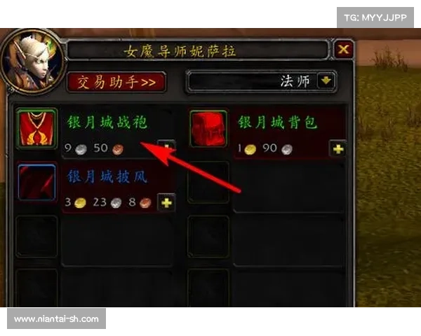 如何在银月城成为一名出色的军需官并提升管理与调配能力 如何在银月城成为一名出色的军需官并提升管理与调配能力