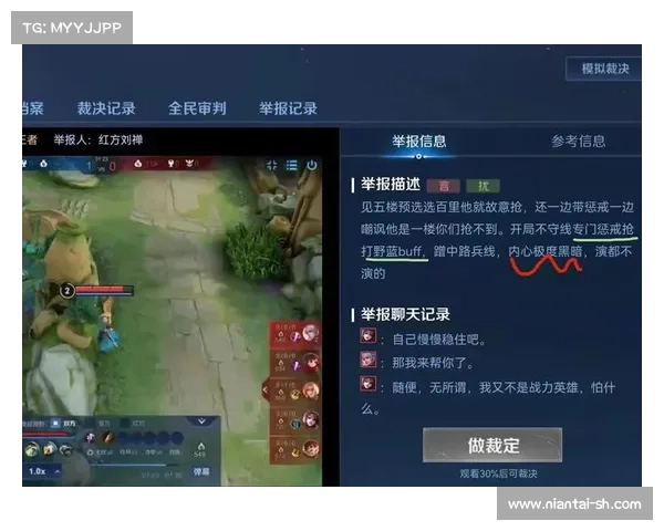 加入王者荣耀鹰眼护卫队有哪些独特优势和成长机会解析 加入王者荣耀鹰眼护卫队有哪些独特优势和成长机会解析