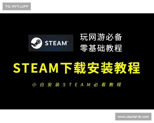 手机用户必看:轻松下载安装STEAM应用的详细步骤指南 手机用户必看:轻松下载安装STEAM应用的详细步骤指南