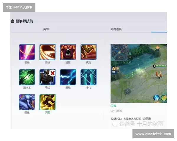 更换召唤师名字后能否恢复原名如何操作及相关注意事项 更换召唤师名字后能否恢复原名如何操作及相关注意事项