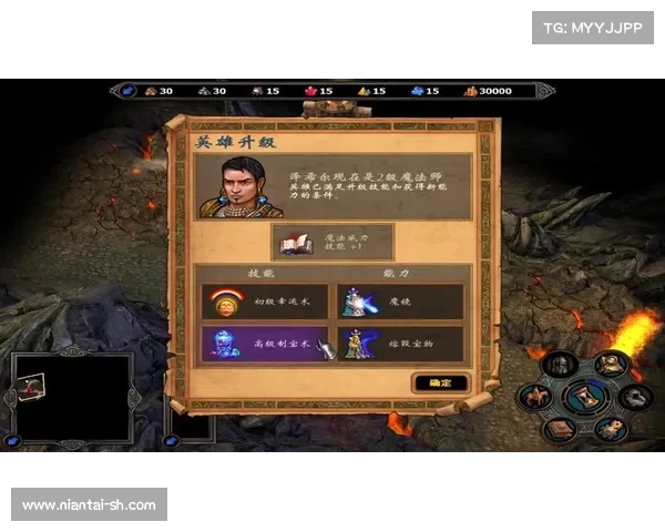 打造无敌冰系法师的终极指南 从基础技能到高级战术全解析 打造无敌冰系法师的终极指南 从基础技能到高级战术全解析