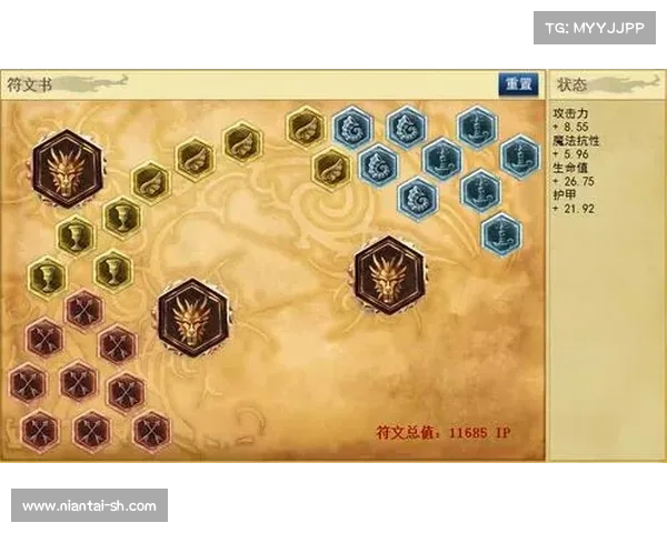 如何根据对局情况灵活调整锤石符文搭配提升游戏表现技巧 如何根据对局情况灵活调整锤石符文搭配提升游戏表现技巧