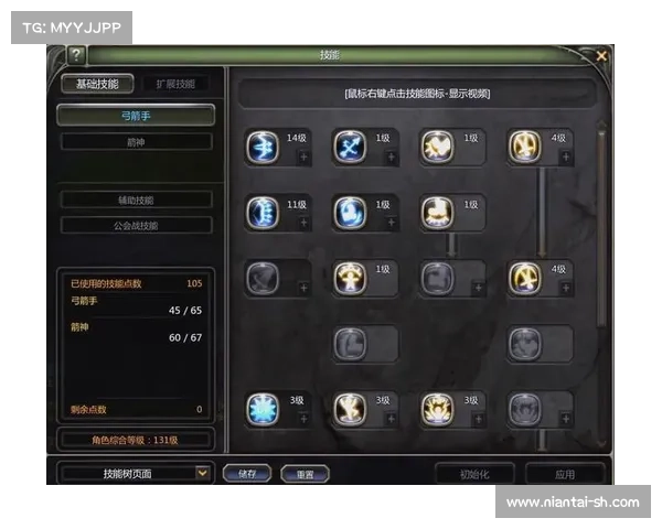 提升《造梦西游3》战斗效率的五种技能搭配策略解析 提升《造梦西游3》战斗效率的五种技能搭配策略解析