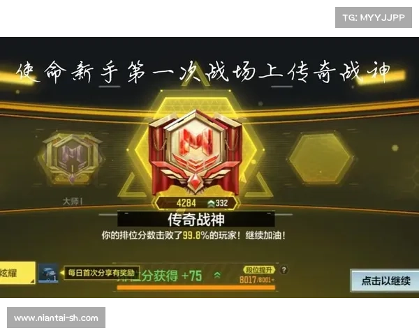 追寻信仰与荣耀之路探索十字军信使的使命与传奇历史 追寻信仰与荣耀之路探索十字军信使的使命与传奇历史