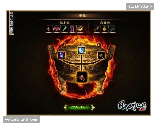 梦幻诛仙侠义值系统深度解析五大核心玩法全面提升修仙体验