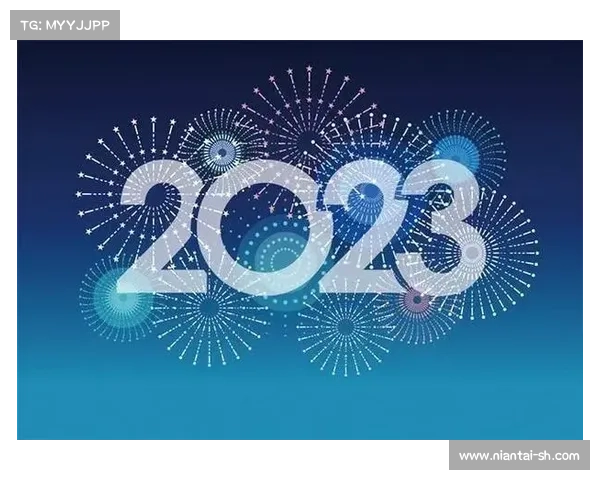 2022与2023亚洲杯举办延期与影响因素分析及其对亚洲足球发展的启示