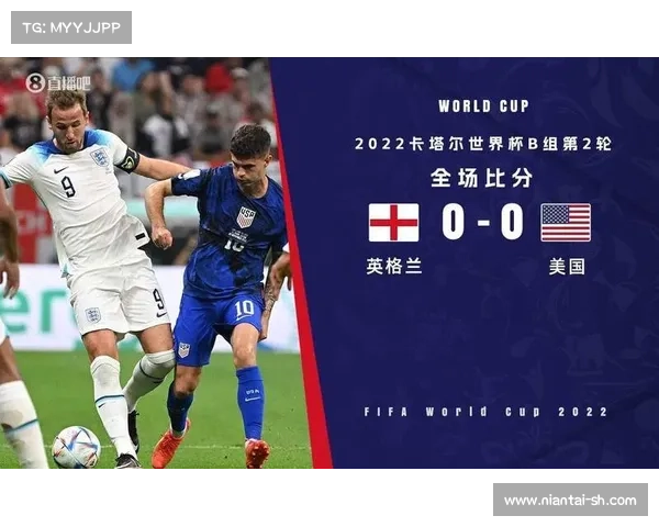 分析英格兰在世界大赛失利的多重原因及其背后深层次问题探讨