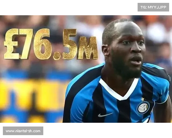 卢卡库加盟曼联背后的真实动机与转会内幕深度剖析