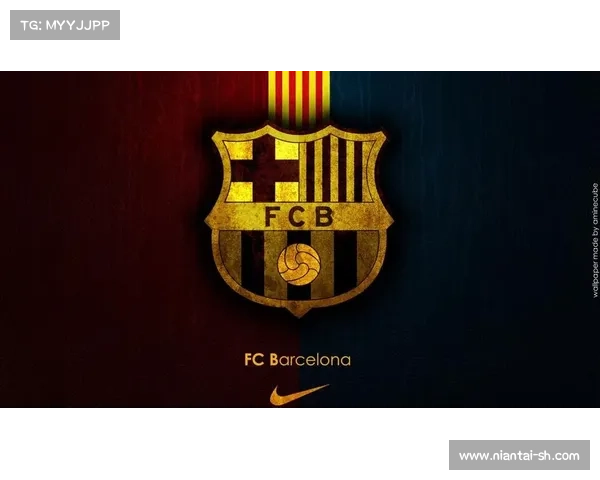 巴塞罗那足球俱乐部队徽更换历史与时间节点全解析