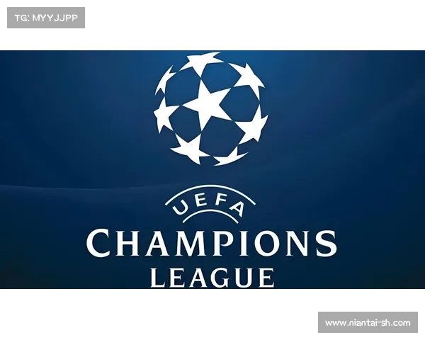 《欧冠赛事全面解析：从历史背景到赛制规则详尽指南》