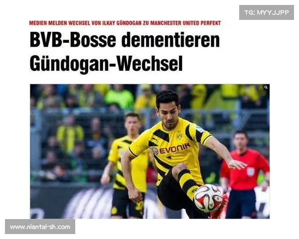 如何通过媒体报道和转会传闻了解曼联对迪布林的兴趣