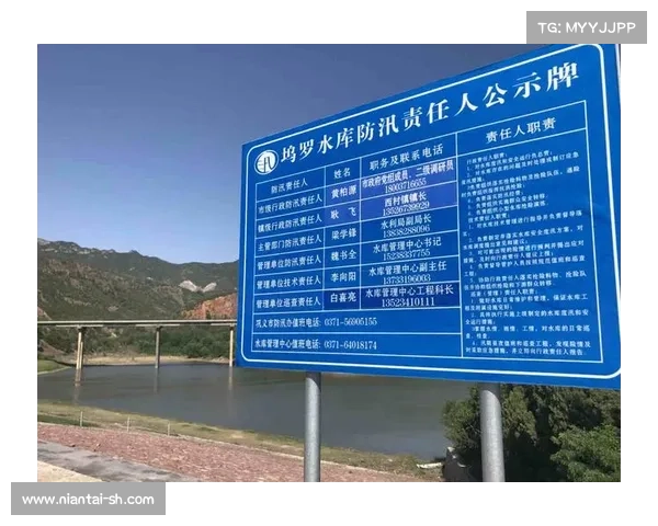 如何通过职务职责和公开信息识别国家体育总局局长的级别及其影响力