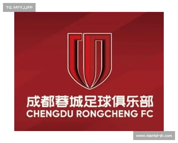 成都蓉城足球未来规划聚焦边锋引援与长远发展战略 成都蓉城足球未来规划聚焦边锋引援与长远发展战略