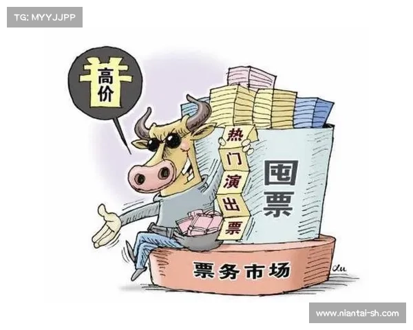 打车遇到司机称买黄牛票看国足结果20分钟后气走的真实经历 打车遇到司机称买黄牛票看国足结果20分钟后气走的真实经历