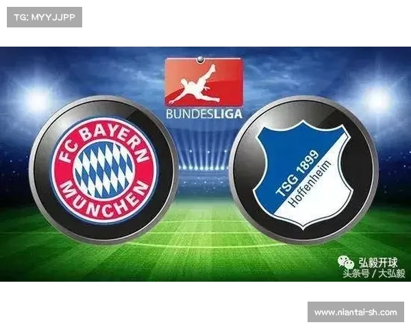 拜仁慕尼黑全球品牌战略的成功路径与德甲国际化进程探析