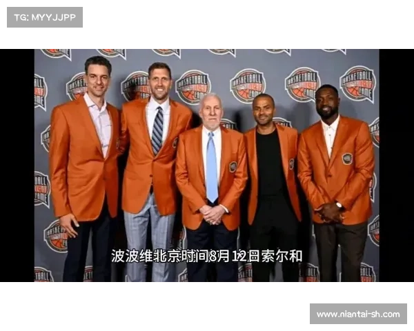 探寻欧协联历届冠军辉煌历史与荣耀时刻的精彩篇章