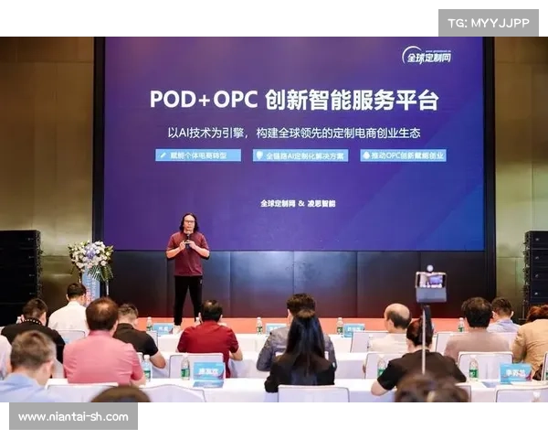 数字IP助力全球文化交流与传播新路径探索