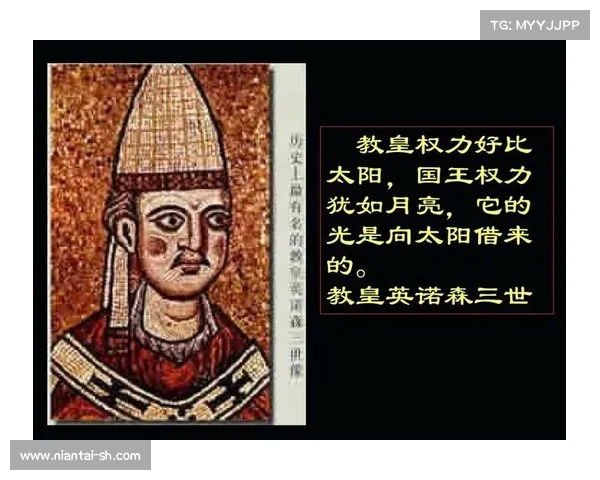 斯坦福桥属于哪个组织及其背后的历史背景与发展过程解析